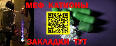 бошки Дубна