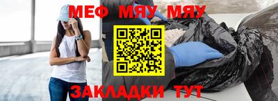 бошки Дубна