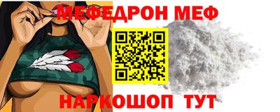 бошки Дубна