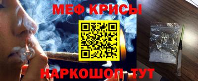 бошки Дубна