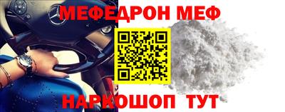 мет Донской