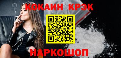мет Донской
