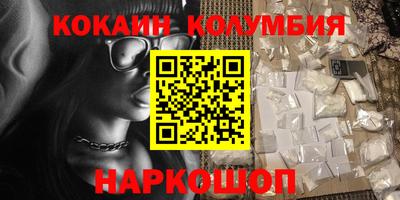 бошки Дубна
