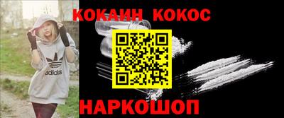 мет Донской