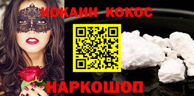 бошки Дубна