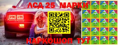 бошки Дубна