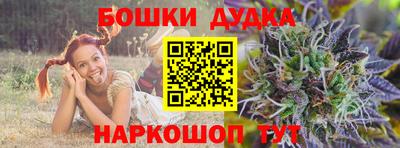 первитин Донецк