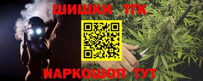 бошки Дубна