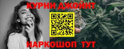 первитин Донецк