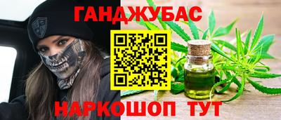 мет Донской