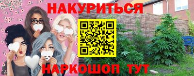 бошки Дубна