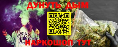 первитин Донецк