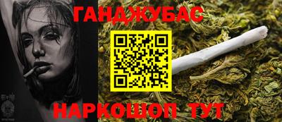 первитин Донецк