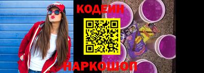 первитин Донецк