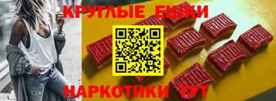 бошки Дубна