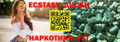мет Донской