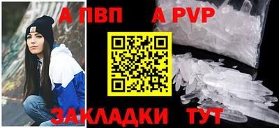 мет Донской