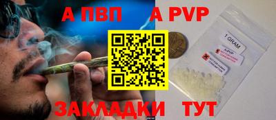 мет Донской
