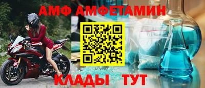 мет Донской