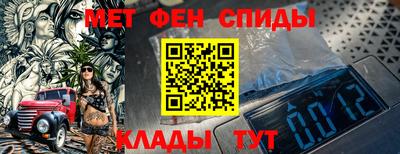 мет Донской