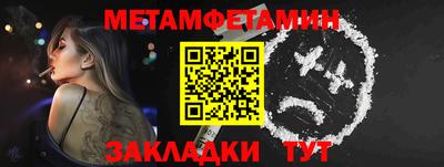 бошки Дубна