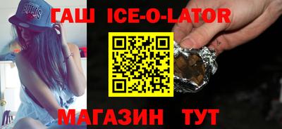 первитин Донецк