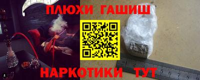 первитин Донецк