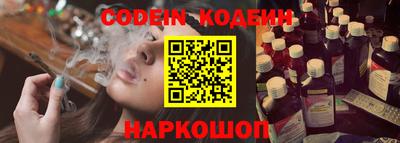 первитин Донецк