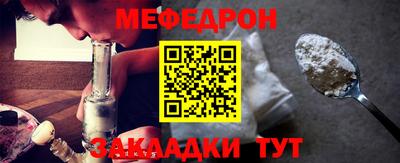 бошки Дубна