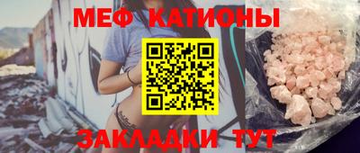 ешки Старая Купавна