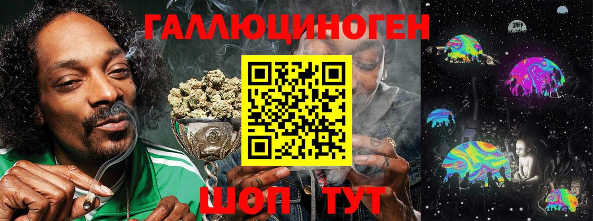 Галлюциногенные грибы мицелий  Вход с VPN  Псилоцибиновые грибы Cubensis  Можайск 